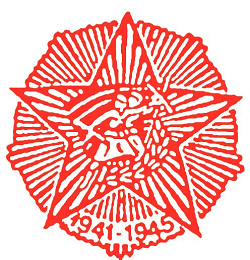 SUBNOR_Logo